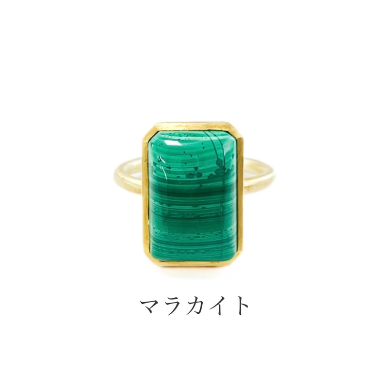 レクタングルリング サイズ17 HASH Rainbow Moonstone Rectangle ring – HASH.