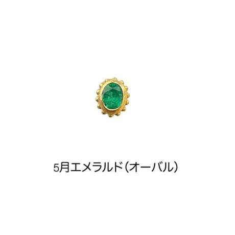 バースストーンピアス(K10)　※片耳販売