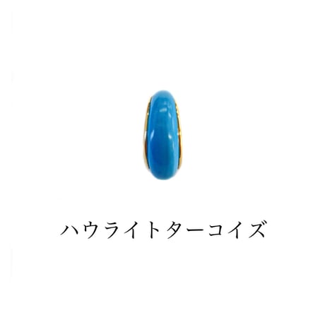ドームストーンイヤカフ