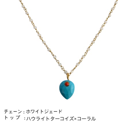 ビーズストーンネックレス