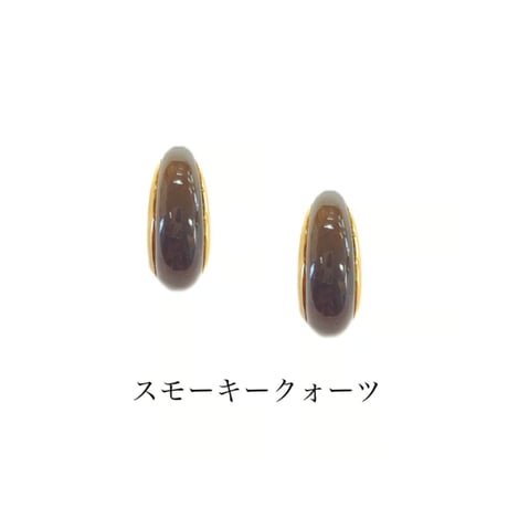 ドームストーンピアス/S