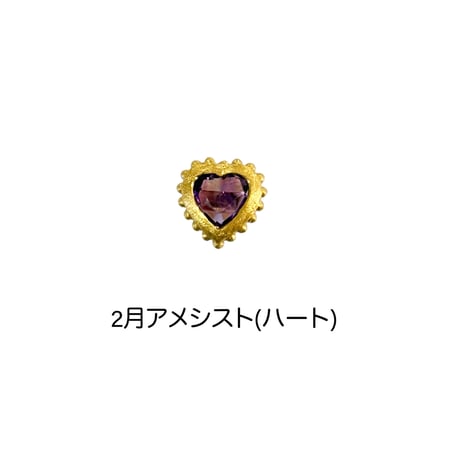 バースストーンピアス(K10)　※片耳販売
