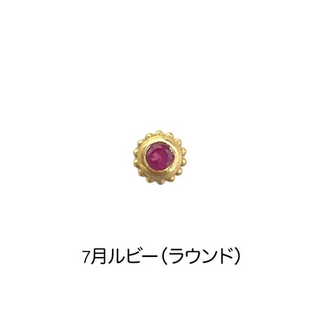 バースストーンピアス(K10)　※片耳販売