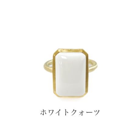 レクタングルリング