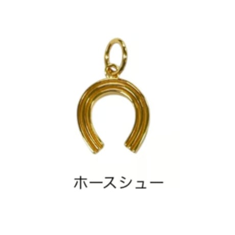 【受注終了】チャーム「A」（ゴールド／シルバー）