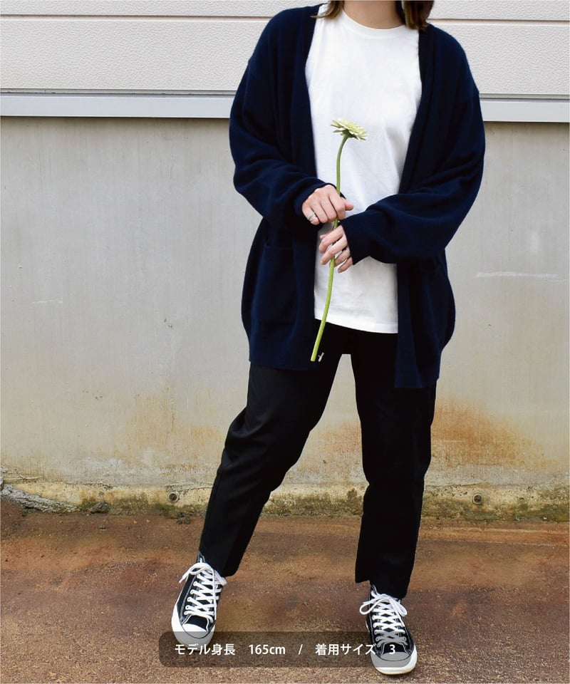 洗えるカシミヤカーディガン(navy) | 日本製の洗えるニット