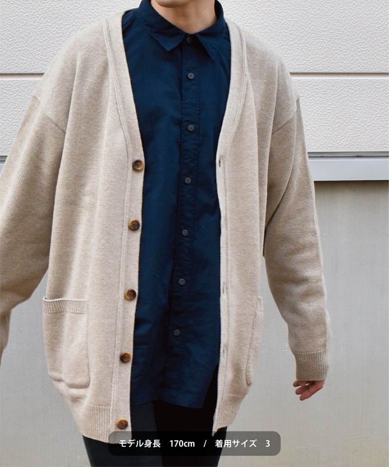 洗えるカシミヤカーディガン(beige) | 日本製の洗えるニット 洗えるカシミヤカーディガン(beige) | 日本製の洗えるニット
