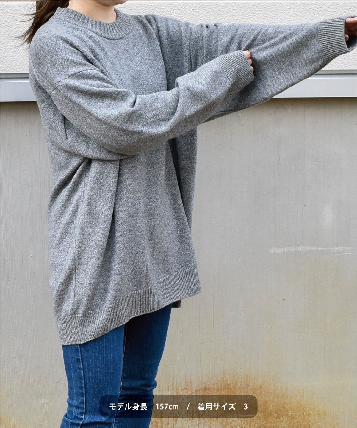 洗えるカシミヤニット(gray mix) | 日本製の洗えるニット|onde 洗えるカシミヤニット(gray mix) | 日本製の洗えるニット|onde