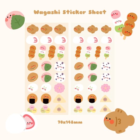 和菓子シール🍡（Wagashi Sticker Sheet ）