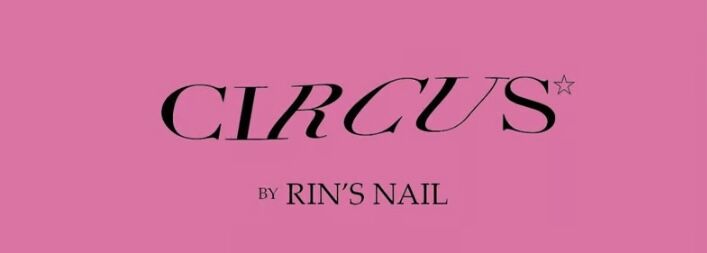 CIRCUS⭐︎サロン専売ネイル用品オンラインショップ