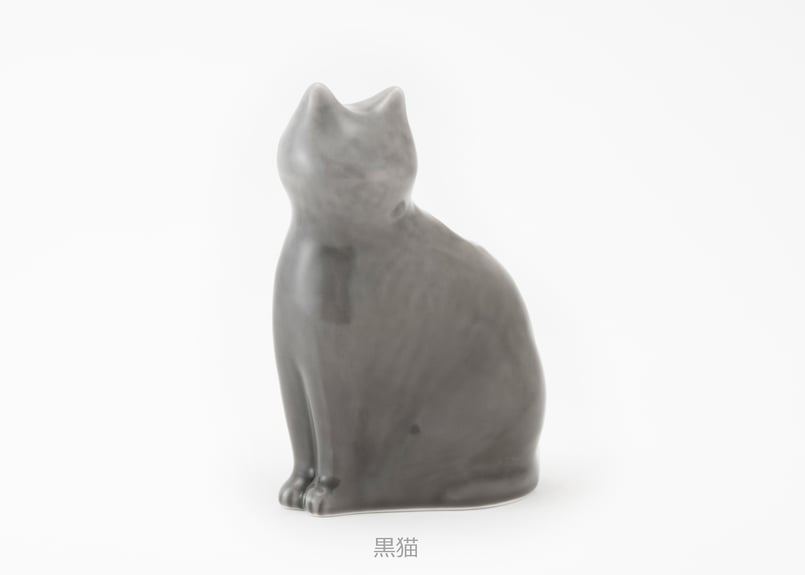 ひがし ちか 花器「愛 編む 磁器猫」 白猫 / 桃猫 / 黒猫 | zen to