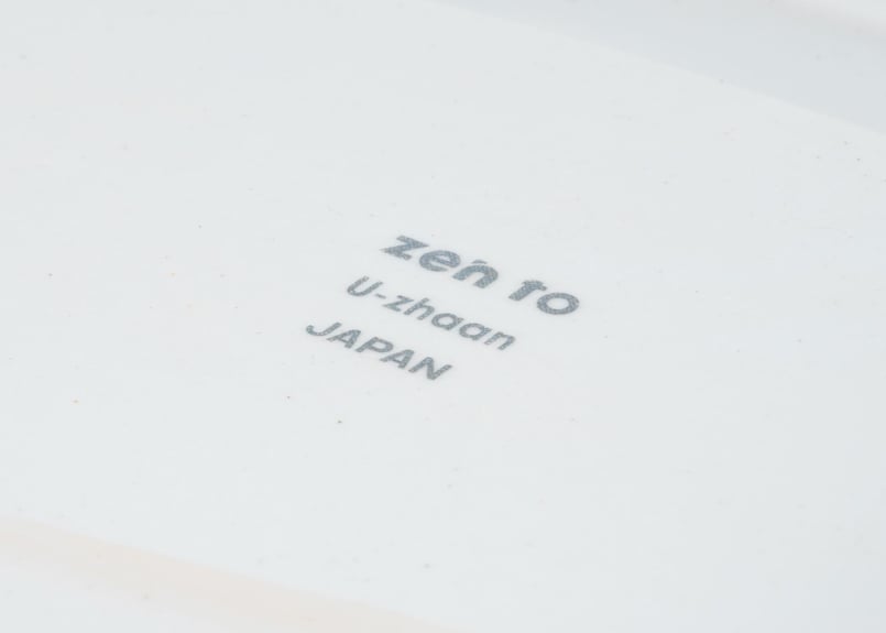 ユザーン カレー皿「仕切りが取れるカレー皿」 Yellow（イエロー