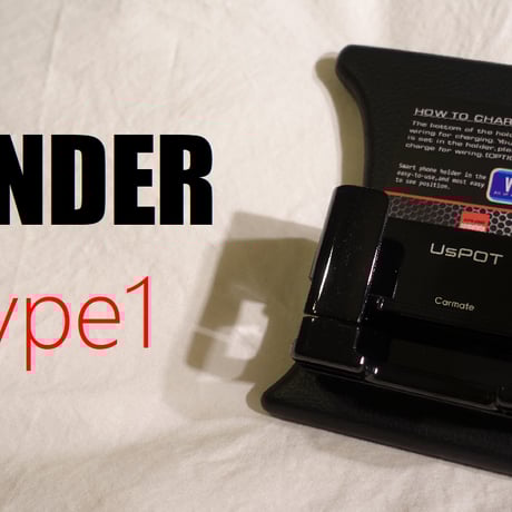 ITEM | ボクハワ ショップ