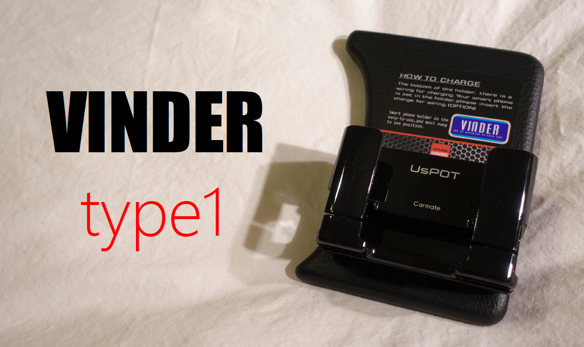 VINDER ワイヤレス充電スマホマウント エブリィda17専用設計 VINDER ワイヤレス充電スマホマウント エブリィda17専用設計