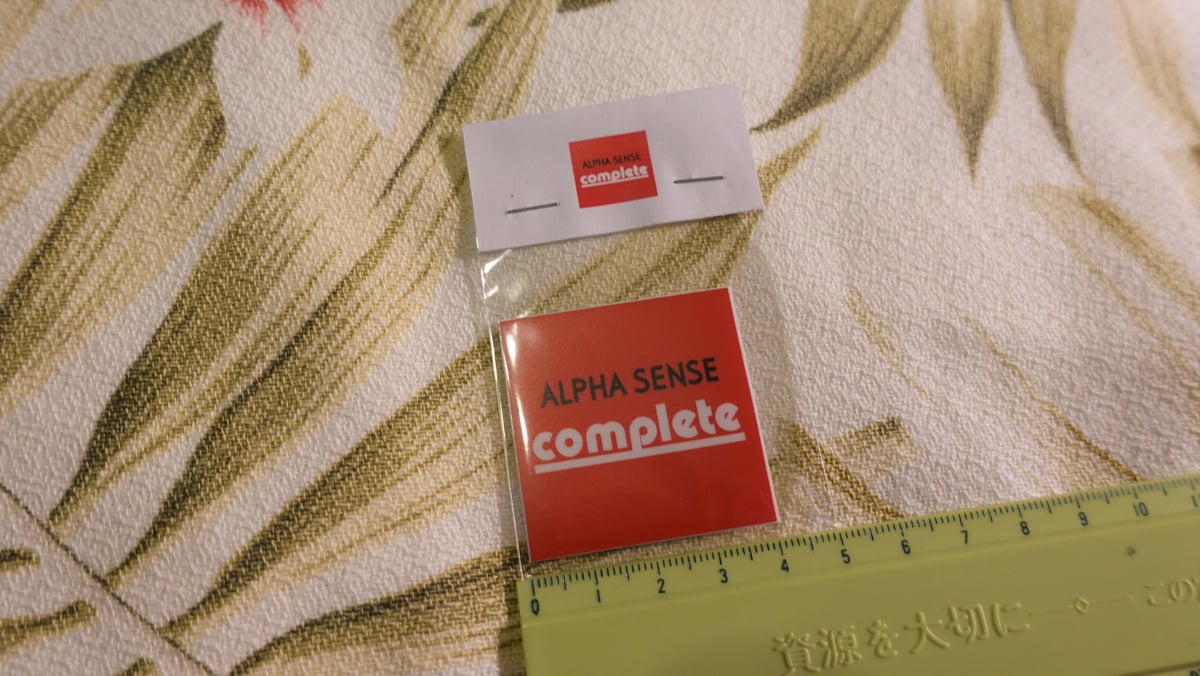 アルファセンスコンプリートステッカー（小） | ボクハワ ショップ