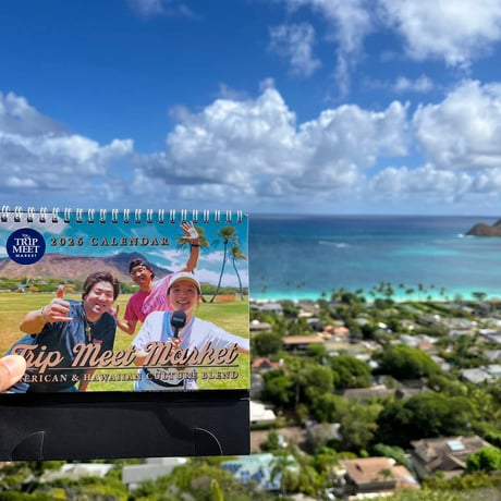 ボクハワ ショップ