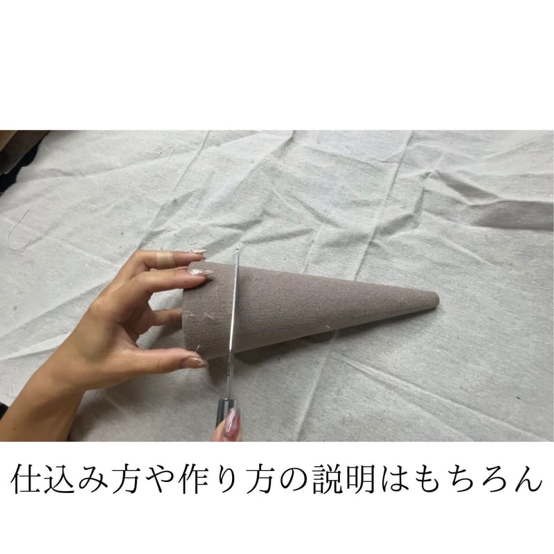 専用感謝sale＊パンパスツリーのジャンボドライボトル＆コットンのブリキアレンジ パンパスX'mas treeセットB（動画付き） | ドライフラワー