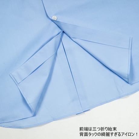 BOX SHIRT