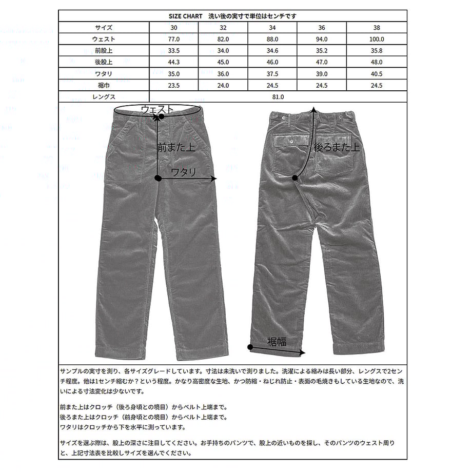 6854d94dc3d7cd1ebc330b8d