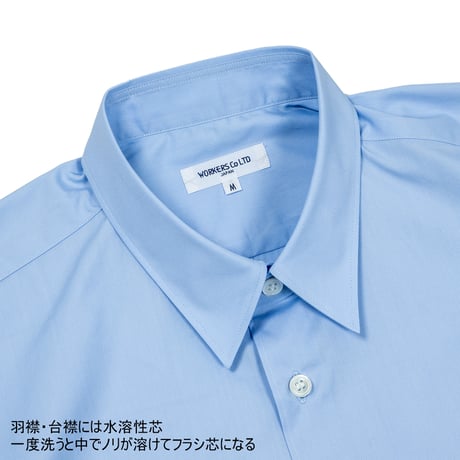 BOX SHIRT