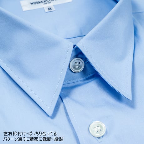 BOX SHIRT