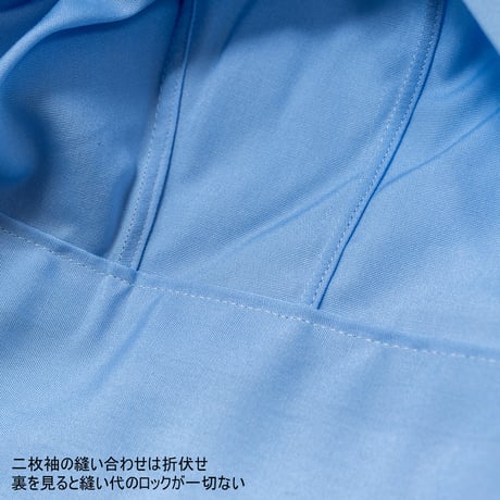 BOX SHIRT