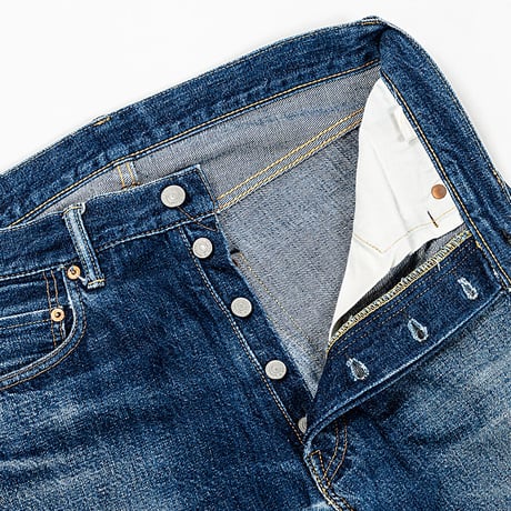 Lot 801 Straight Jeans