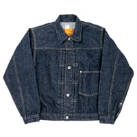S806XX Buckle Back WWⅡ-JACEKT