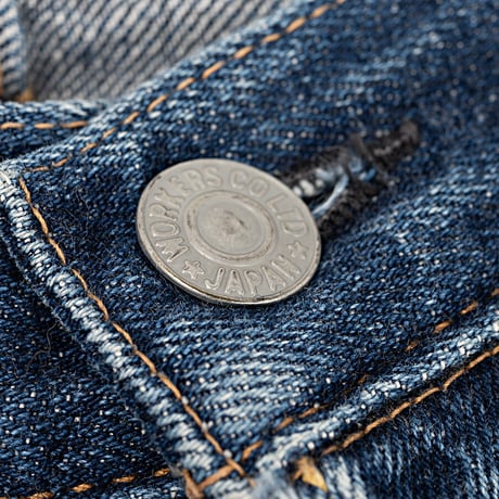 Lot 801 Straight Jeans