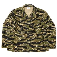 Field Shirt, Tiger Camo Ripstop