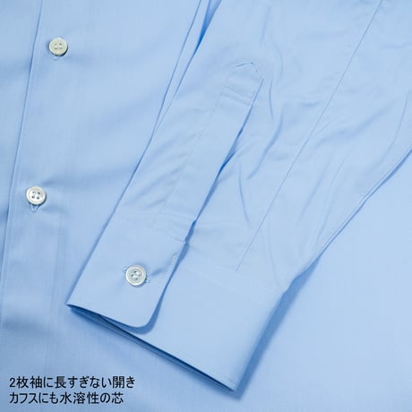 BOX SHIRT