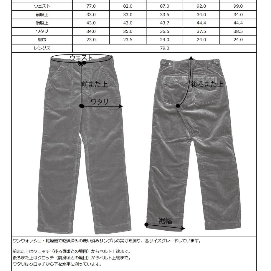 672b12654dcf6e01fb75f914