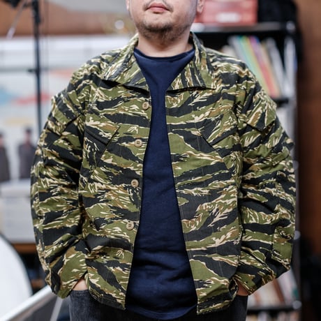 Field Shirt, Tiger Camo Ripstop