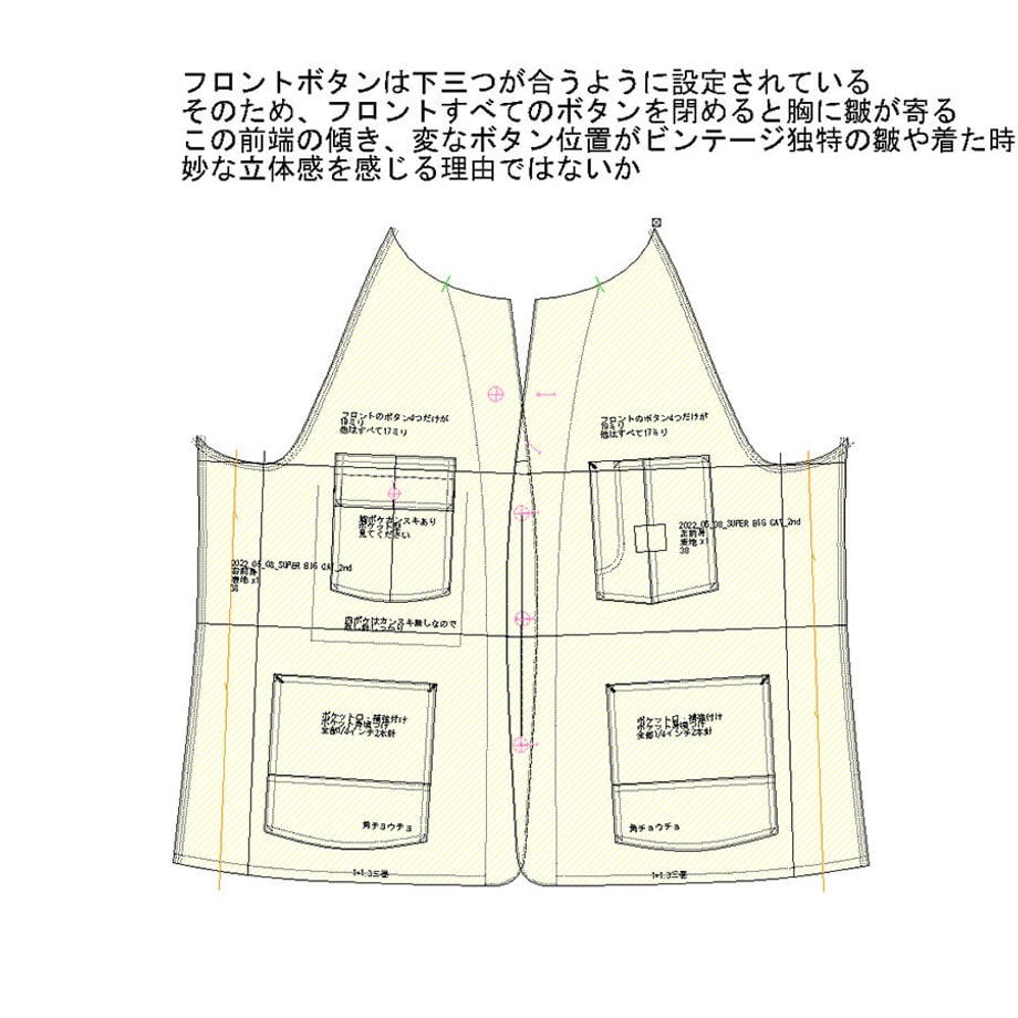 63edb2c397c2456c14596e31