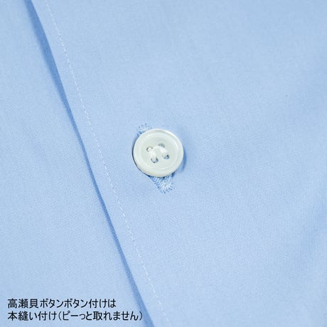 BOX SHIRT