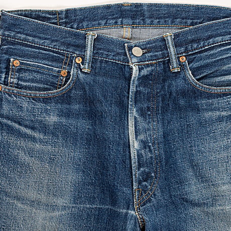 Lot 801 Straight Jeans