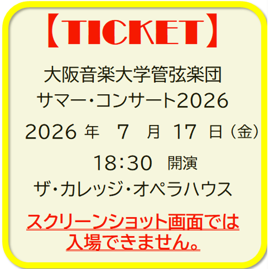 69d74a989b4c19090798660e