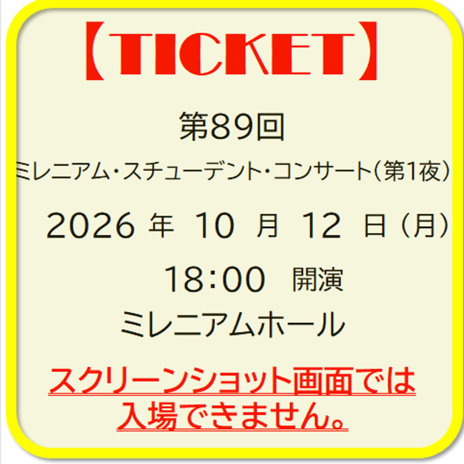 6a0d36fe24fa03196a82c85e