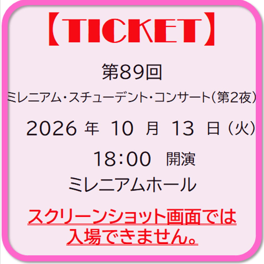 6a0d46dd83d26a006bb02946