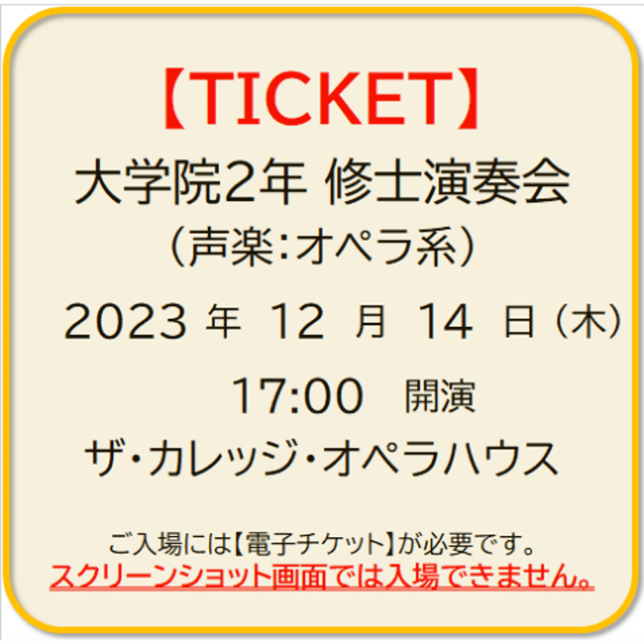 6539f7b1a06e09002cbe4f78