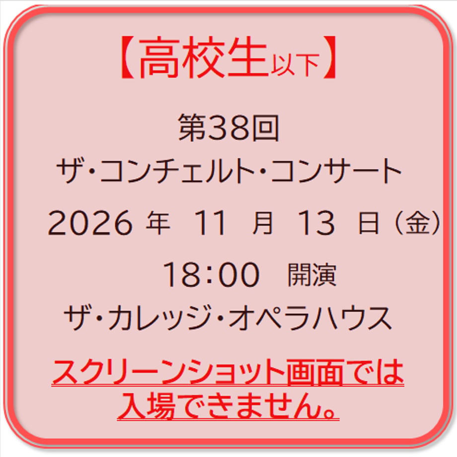 6a0e6d85f848b11b6cb385b4