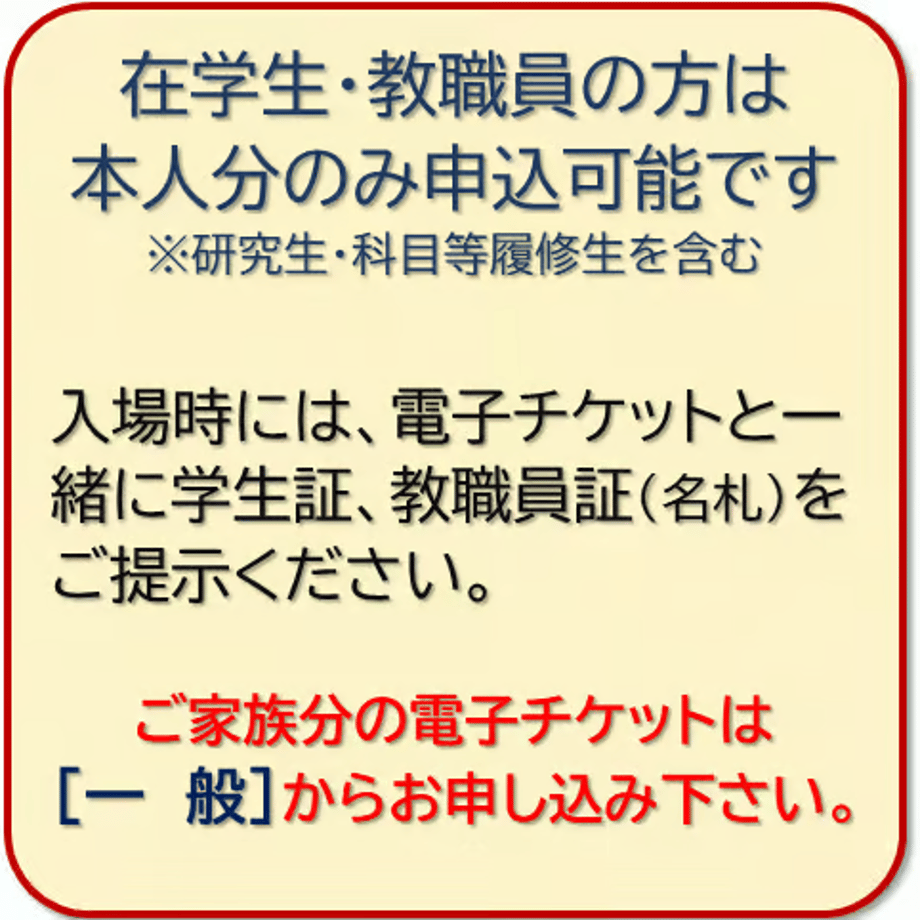 69cdec0177bc663074a75c98