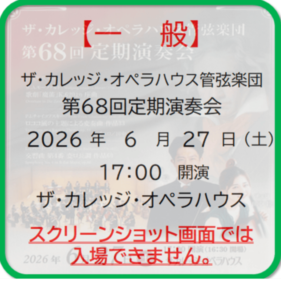 69cddbfa613f7d794aa2e07d