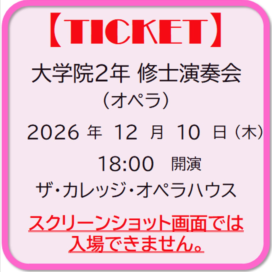 6a3b7a838b04060044a77598