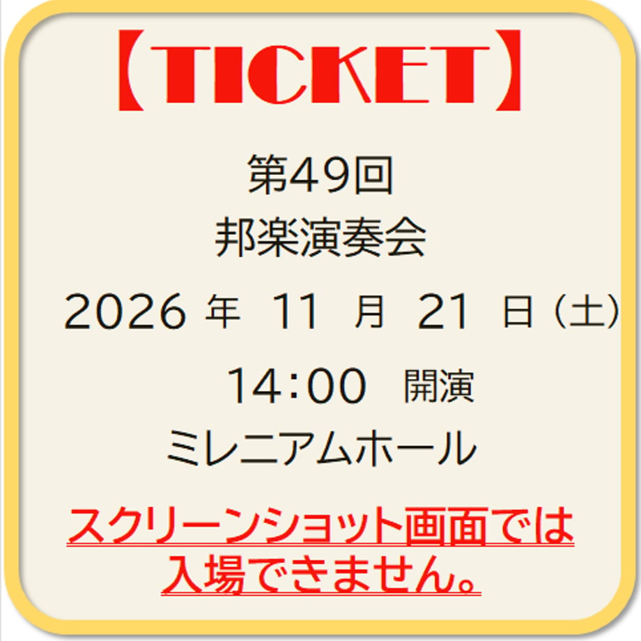 6a16725ab71e150868703e0f
