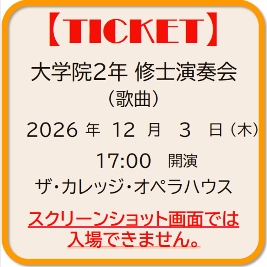 6a3b78f060a81b06f55cb54f