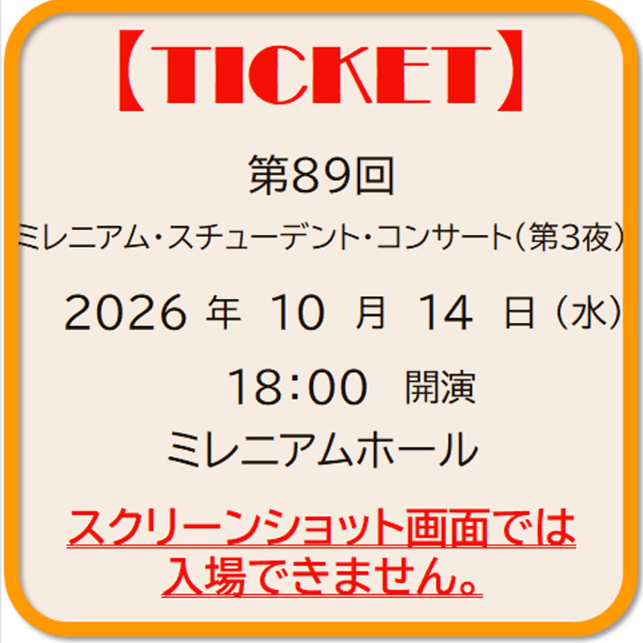 6a0d47ee26db9f09b226fc27