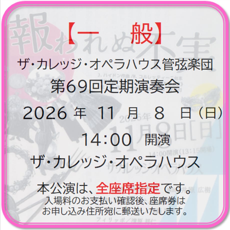 6a03e8dc9dd503311271d157