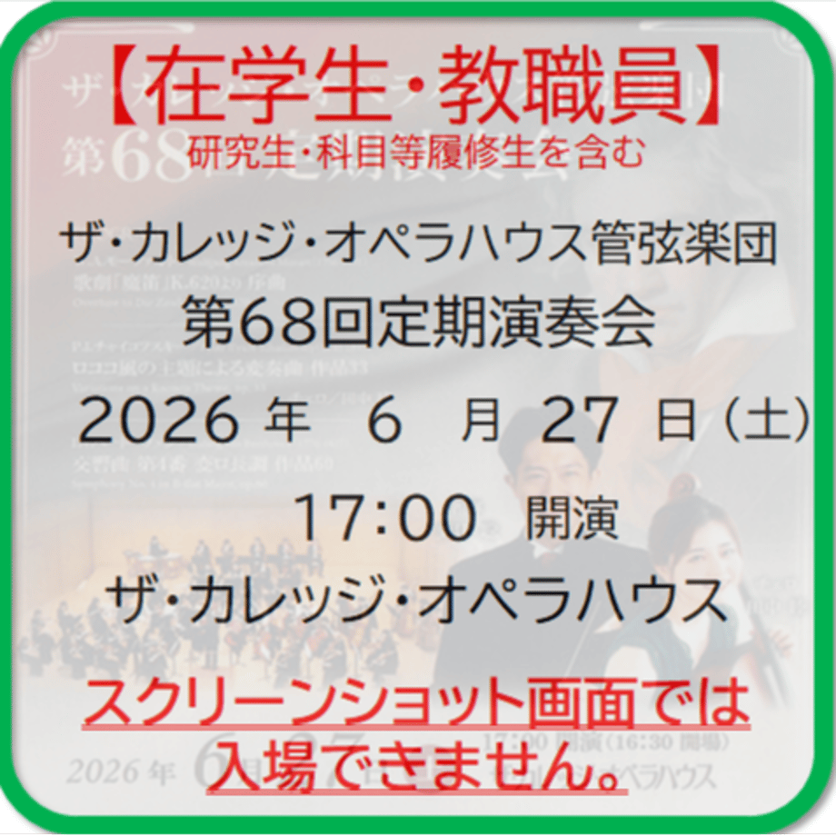 69cdec0177bc663074a75c98