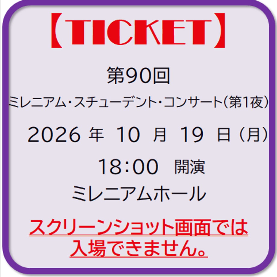6a0d49ce808e2c19b793ac25